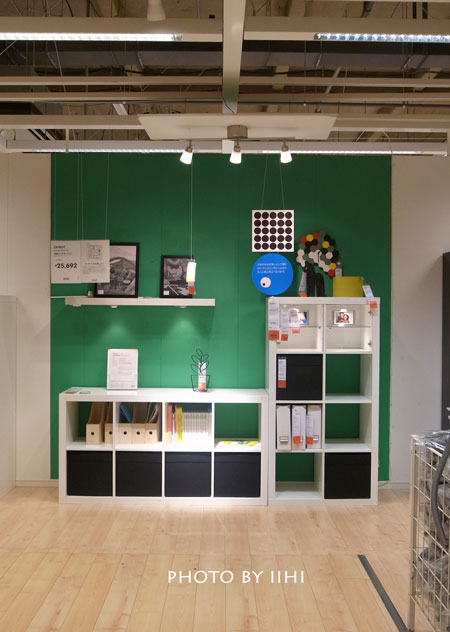 20140503ikea3.jpg