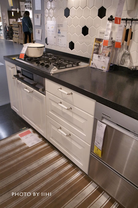 20141122-ikea-5.jpg