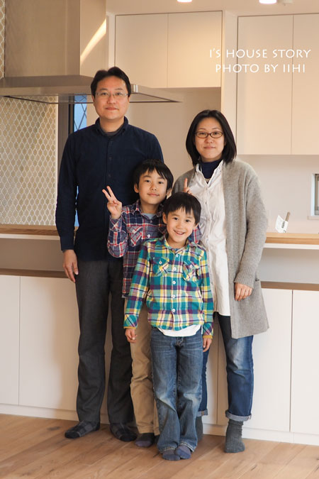 20150214ihouse01.jpg