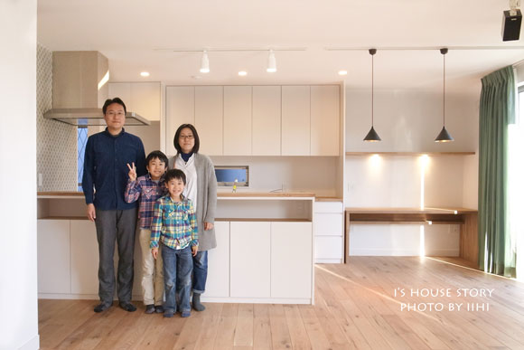 20150214ihouse1.jpg