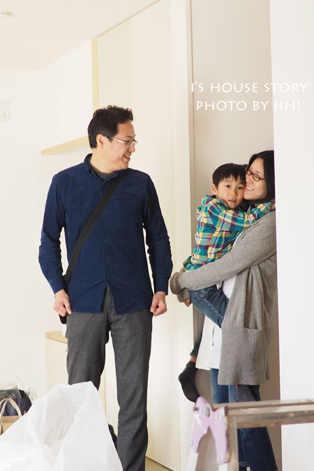 20150214ihouse6.jpg