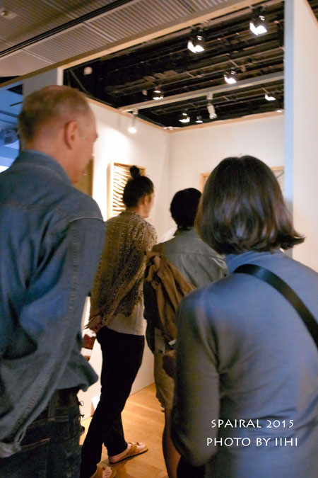 20150505spairal02.jpg