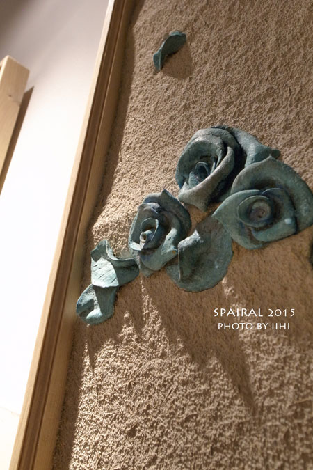 20150505spairal04.jpg