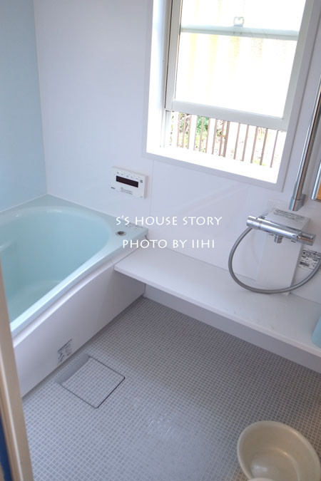 20160107shousebath.jpg