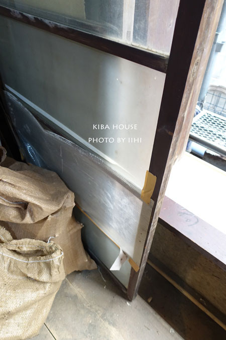 20160303kibahouse12.jpg