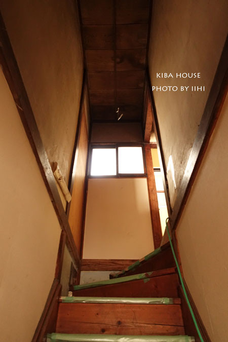 20160303kibahouse13.jpg