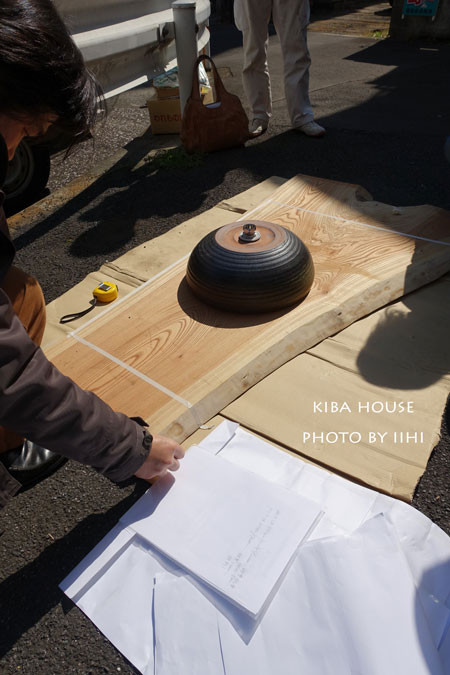 20160303kibahouse9.jpg