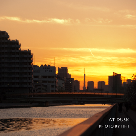 At-dusk2013SPRING.jpg