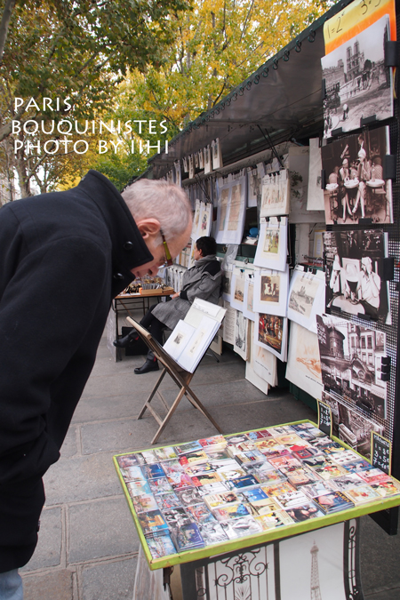 Bouquinistes6.jpg