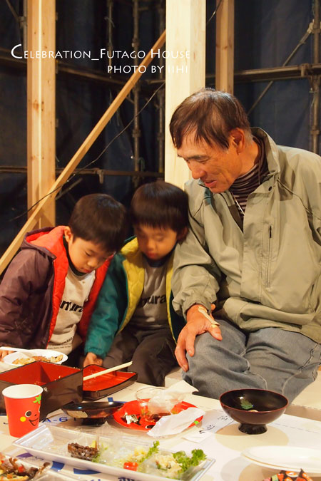 Celebration_futagohouse06-i.jpg