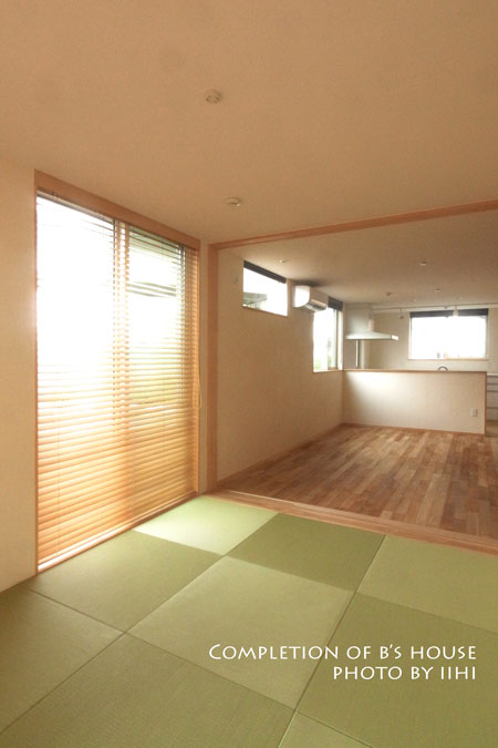 Completion-Bhouse-iihi.jpg