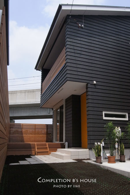 CompletionBhouse-iihi.jpg