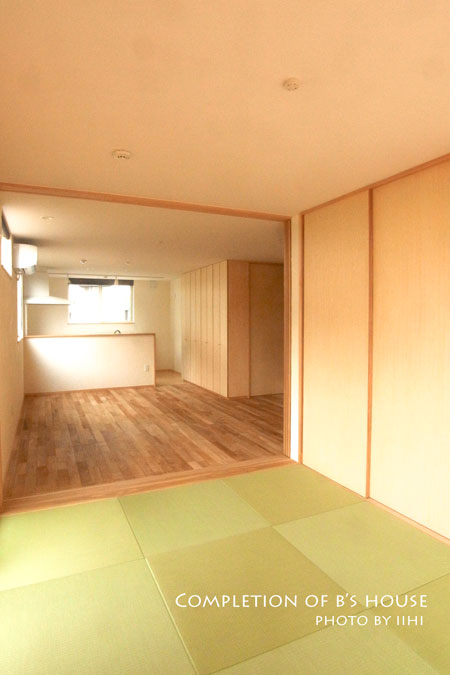 CompletionBhouse2-iihi.jpg