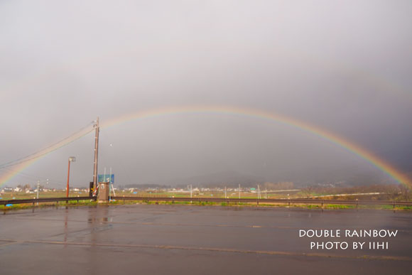 DoubleRainbow2-2014.jpg
