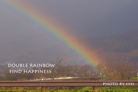 DoubleRainbow4-2014.jpg