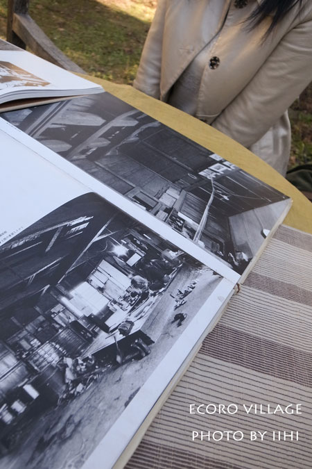ECOLOVillage28-2015oct.jpg