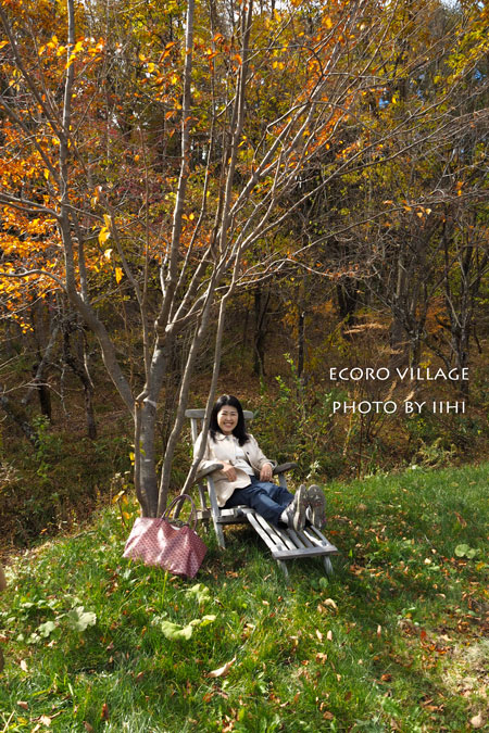 ECOLOVillage58_2015oct.jpg