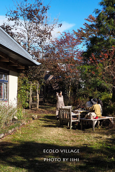 ECOLOVillage79_2015oct.jpg