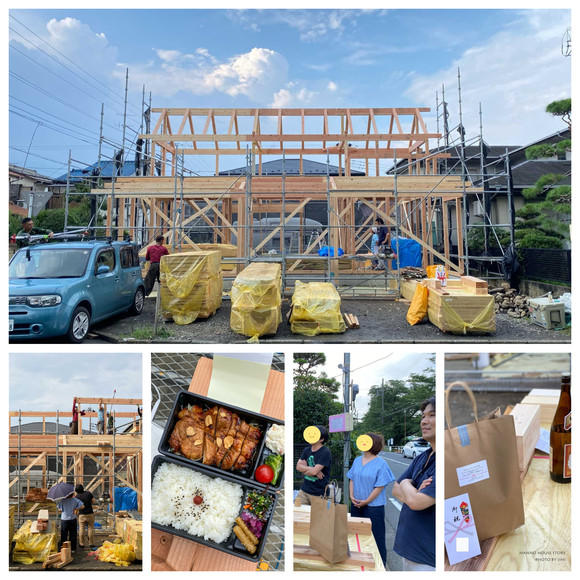 HANNOHOUSESTORY20210713.jpg