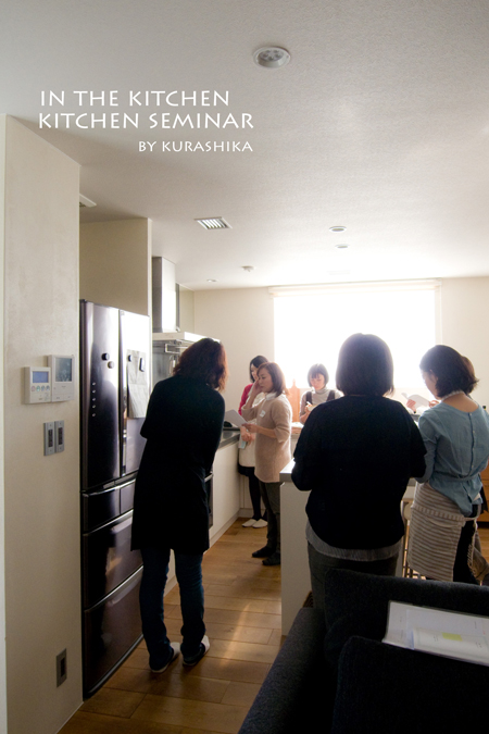 Kitchen-seminar1.jpg