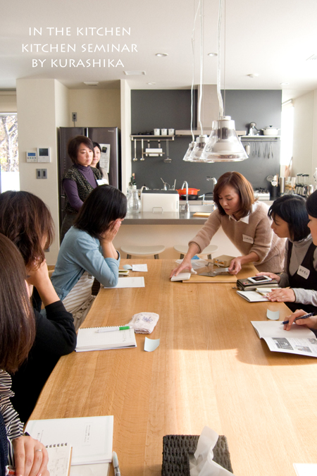Kitchen-seminar2.jpg