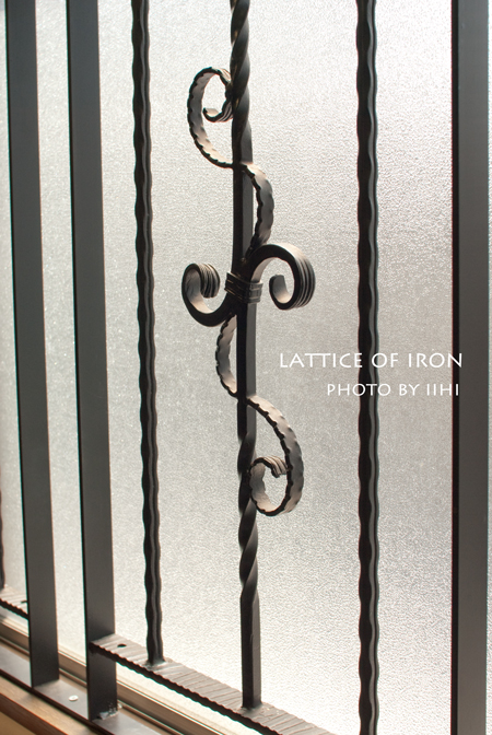 Lattice-of-iron.jpg