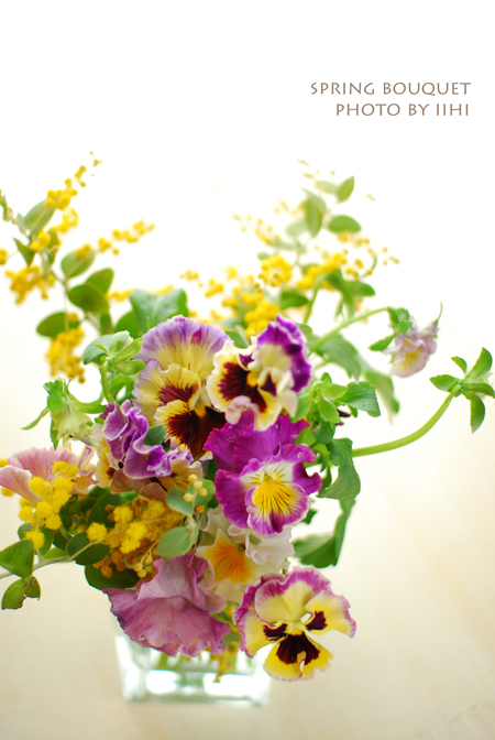 Springbouquet20130207.jpg
