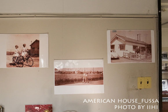 americanhouse10_2015.jpg