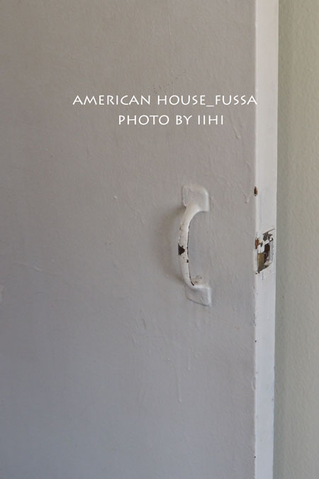 americanhouse12_2015.jpg