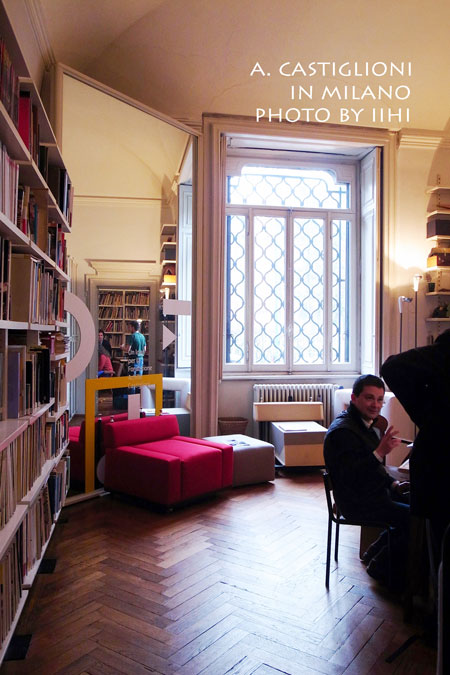 castiglioni-milano-iihi.jpg
