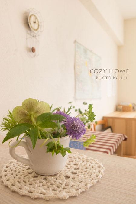 cozyhome01-20140429.jpg