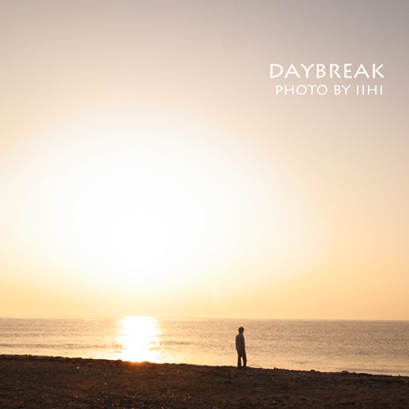 daybreak20120815.jpg