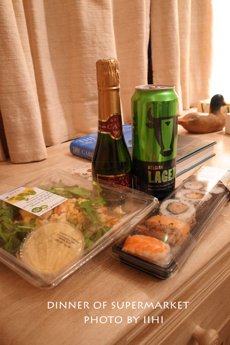 dinner-of-supermarket-2012.jpg