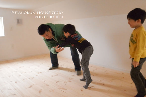 futagokunhouse2_iihi2014030.jpg