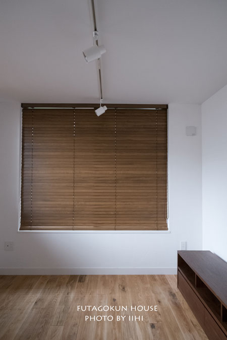 futagokunhouse52.jpg