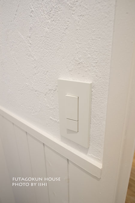 futagokunhouse68.jpg