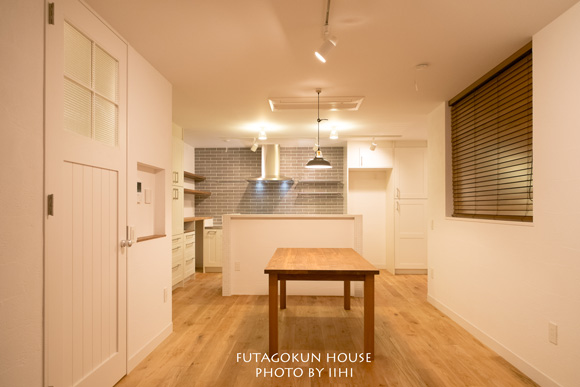 futagokunhousek000iihi.jpg