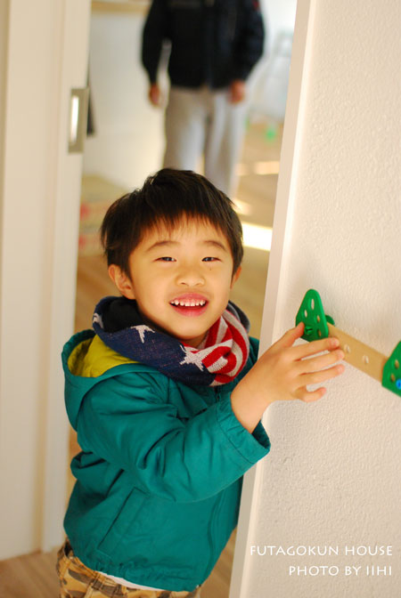 futagokunhousek11iihi.jpg