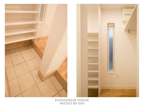 futagokunhousek22iihi.jpg