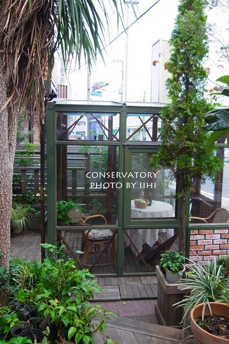 greenConservatory-iihi.jpg