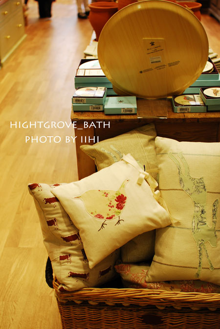 hightgrovebath2012.jpg