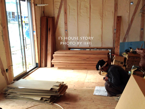 i'shousestory20141105.jpg