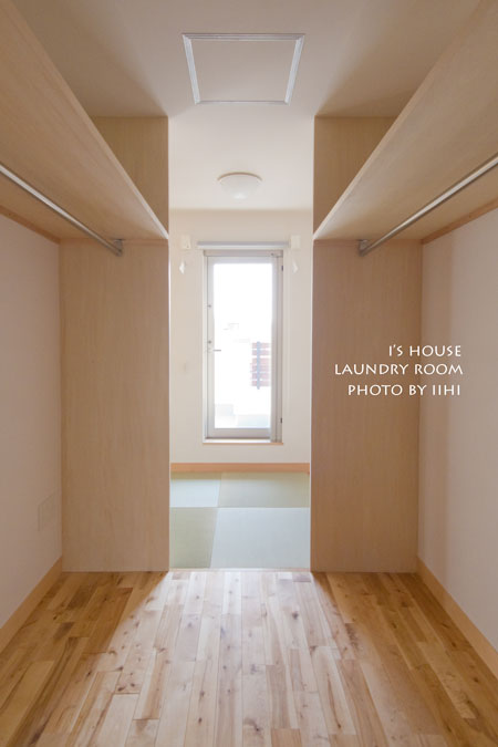 ihouselaundryroom2_iihi.jpg
