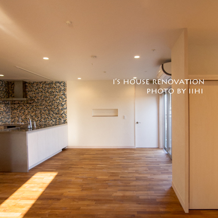 ihouserenovation00-20140226.jpg
