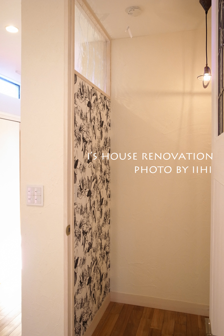 ihouserenovation01-20140226.jpg