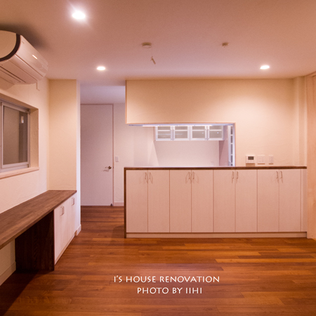 ihouserenovation05-20140226.jpg