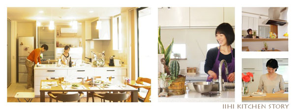 iihi_kitchenstorys3.jpg