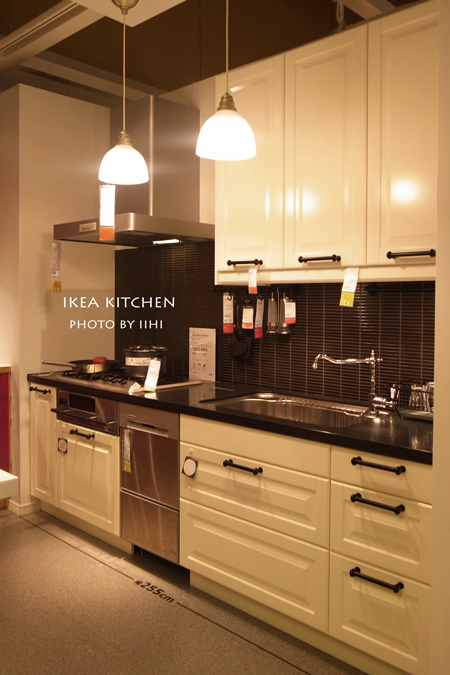 ikeakitchenmisato20132.jpg