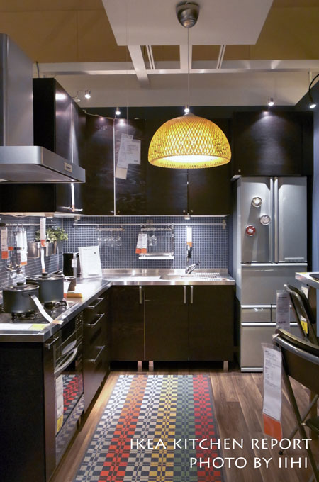ikeakitchenrepo2014-17.jpg