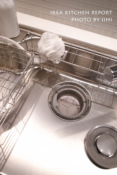 ikeakitchenrepo2014-5.jpg